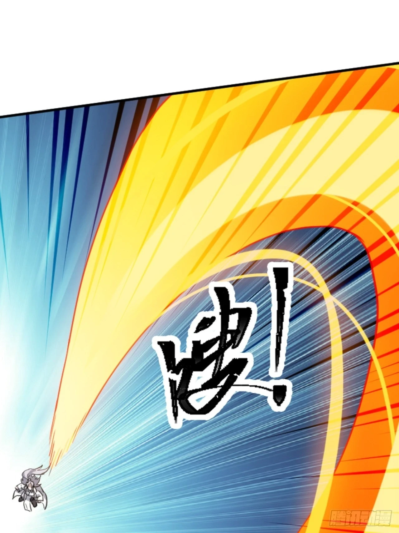 第六十九话：品行高洁之人2