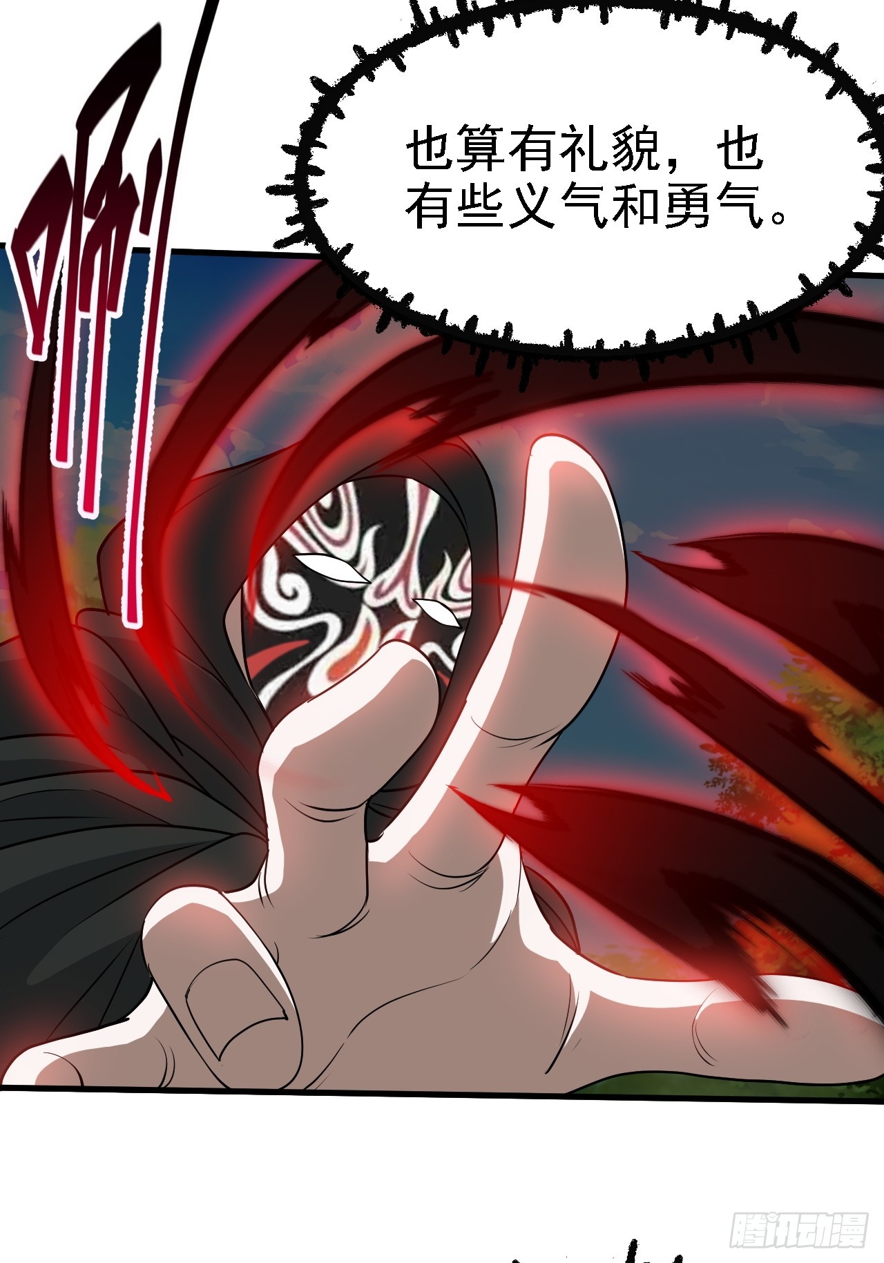 第四十六话：拯救32