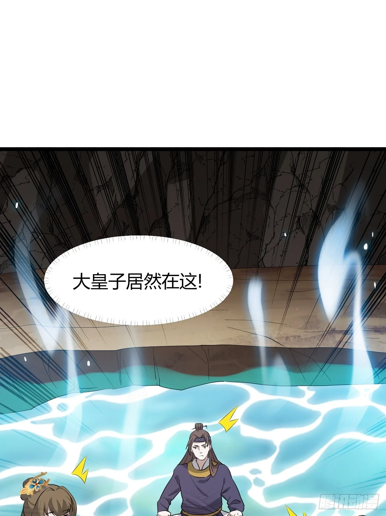 第六十八话：至圣神兵15