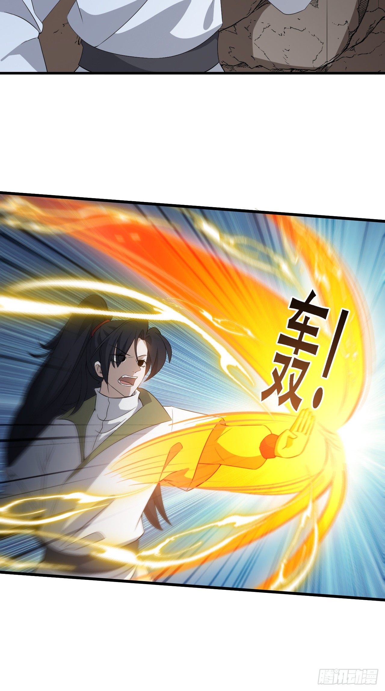 第四十五话：雇主脑子有病46