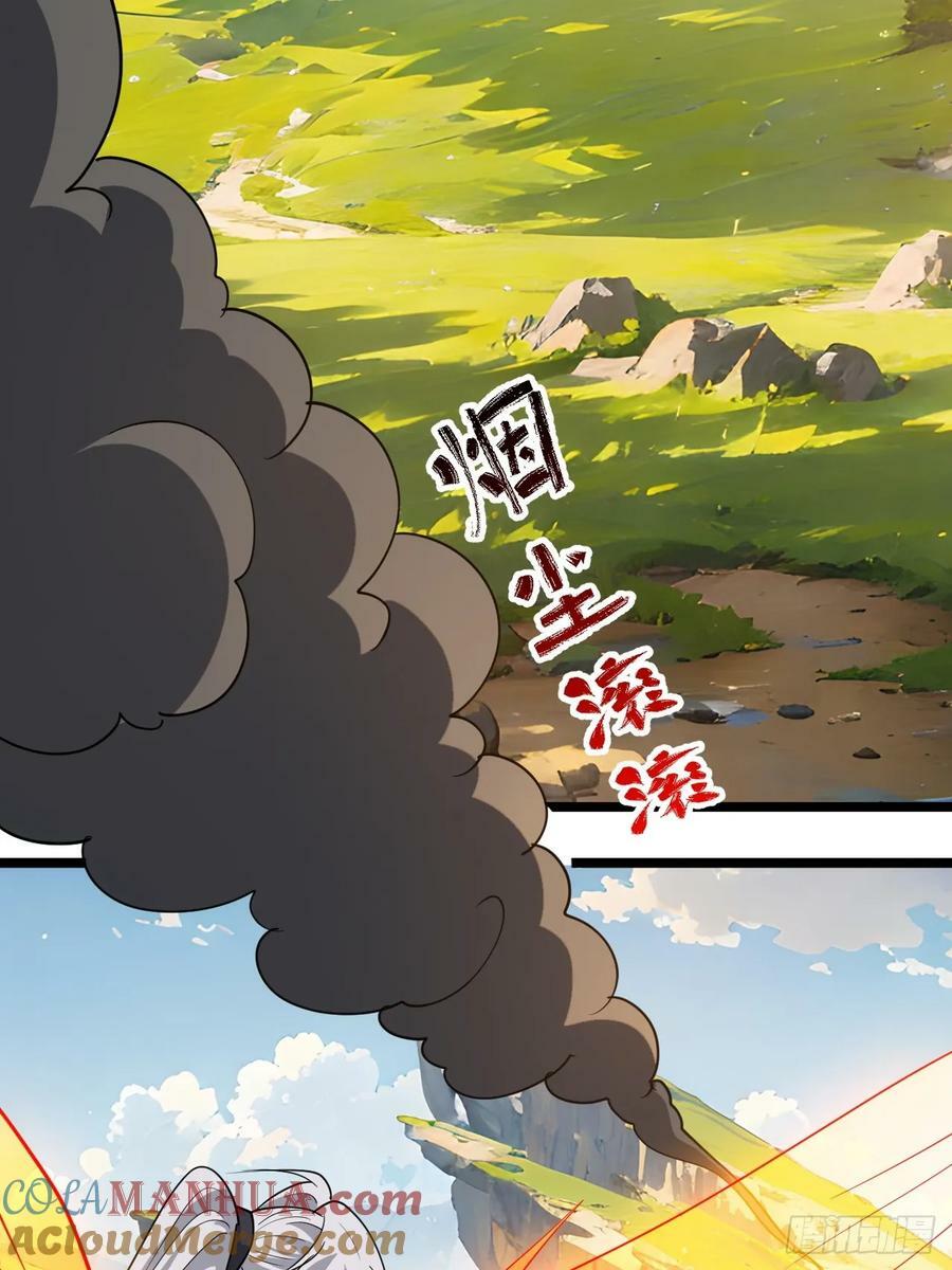 第一百话：爹也要努力21