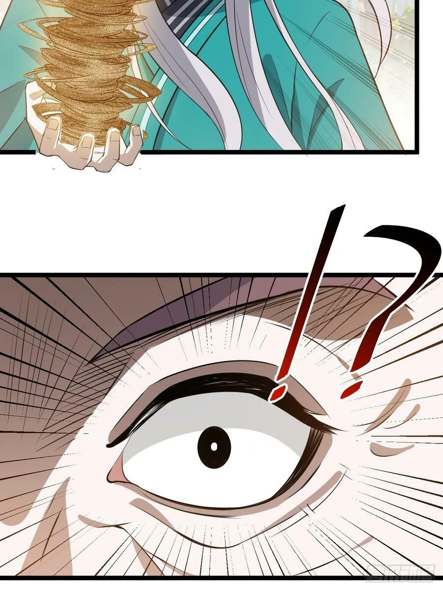 第一百一十话：秦不留8