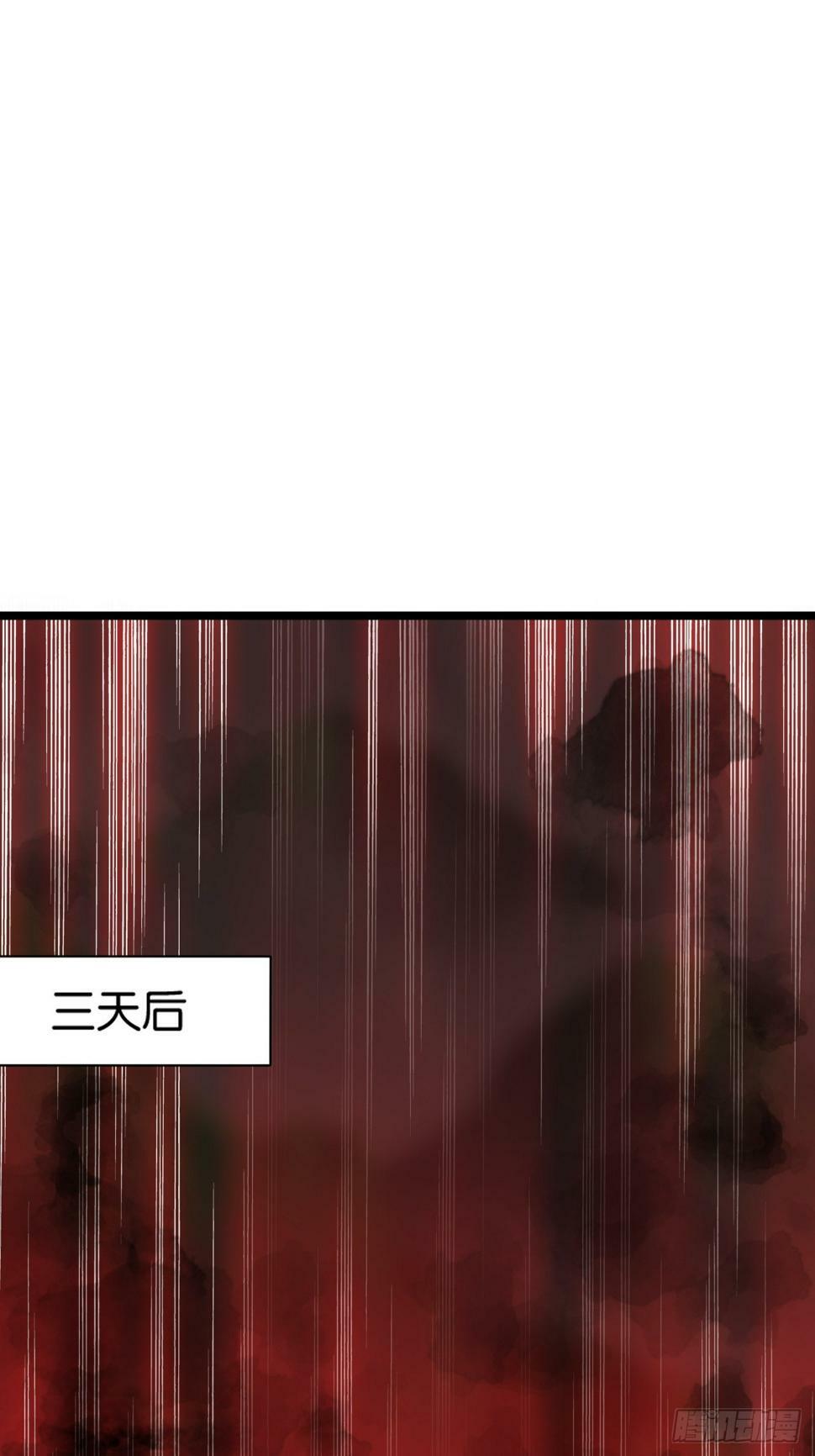 第八十三话：到达东域18