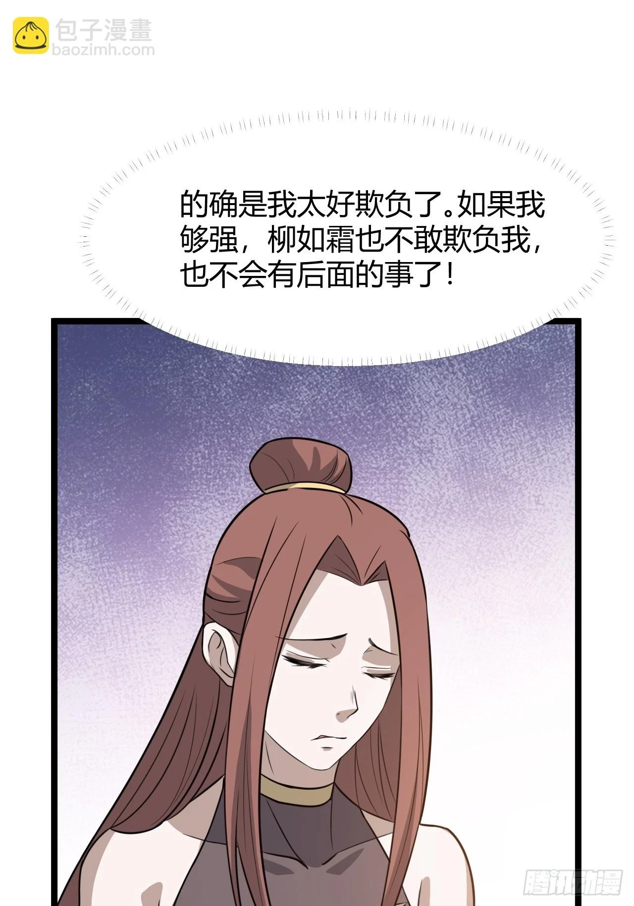 第六十二话：大家都在演16