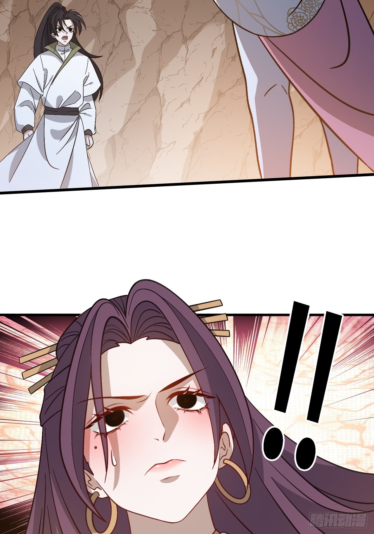 第四十五话：雇主脑子有病20