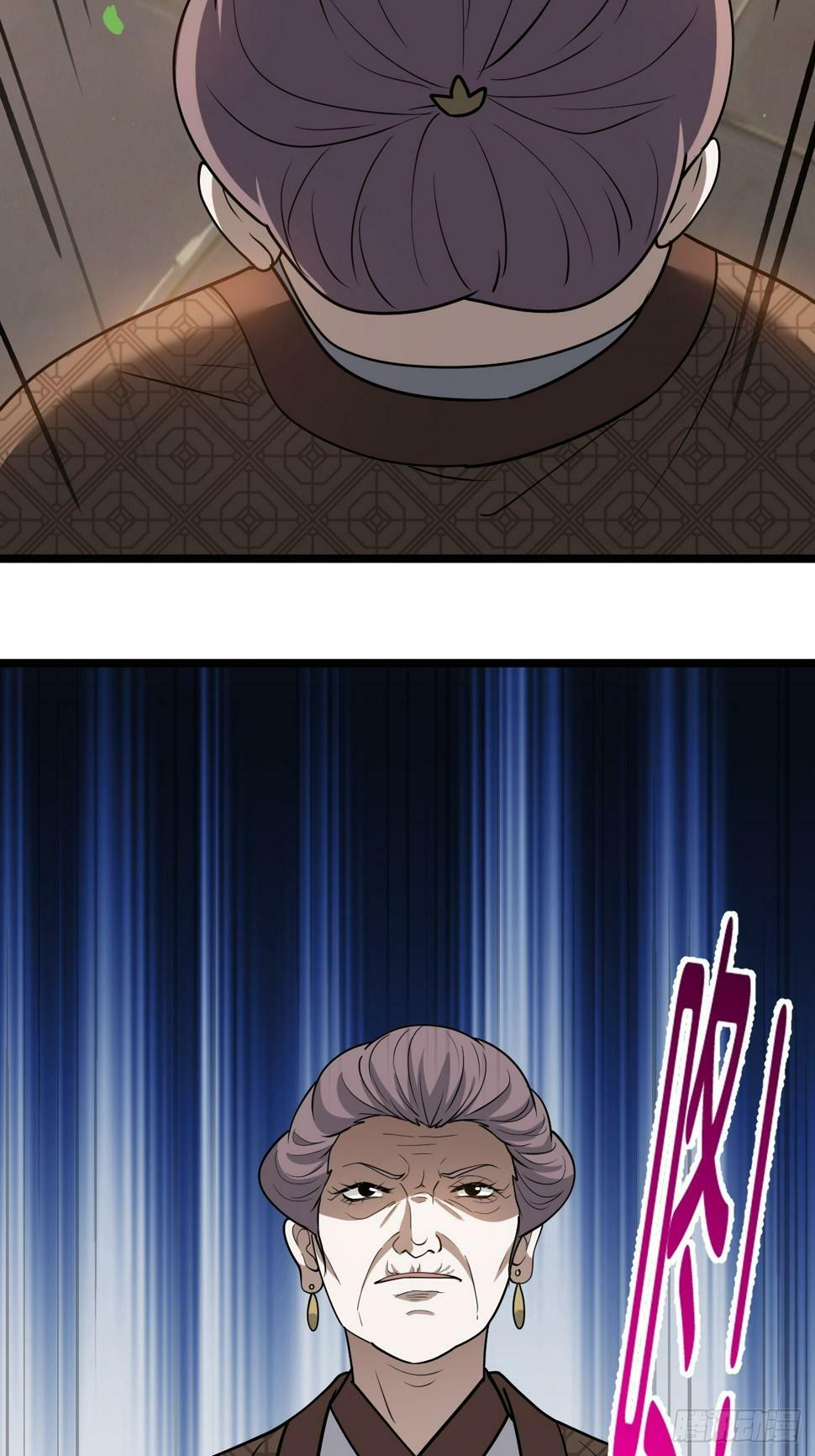 第八十二话：你就骂她16