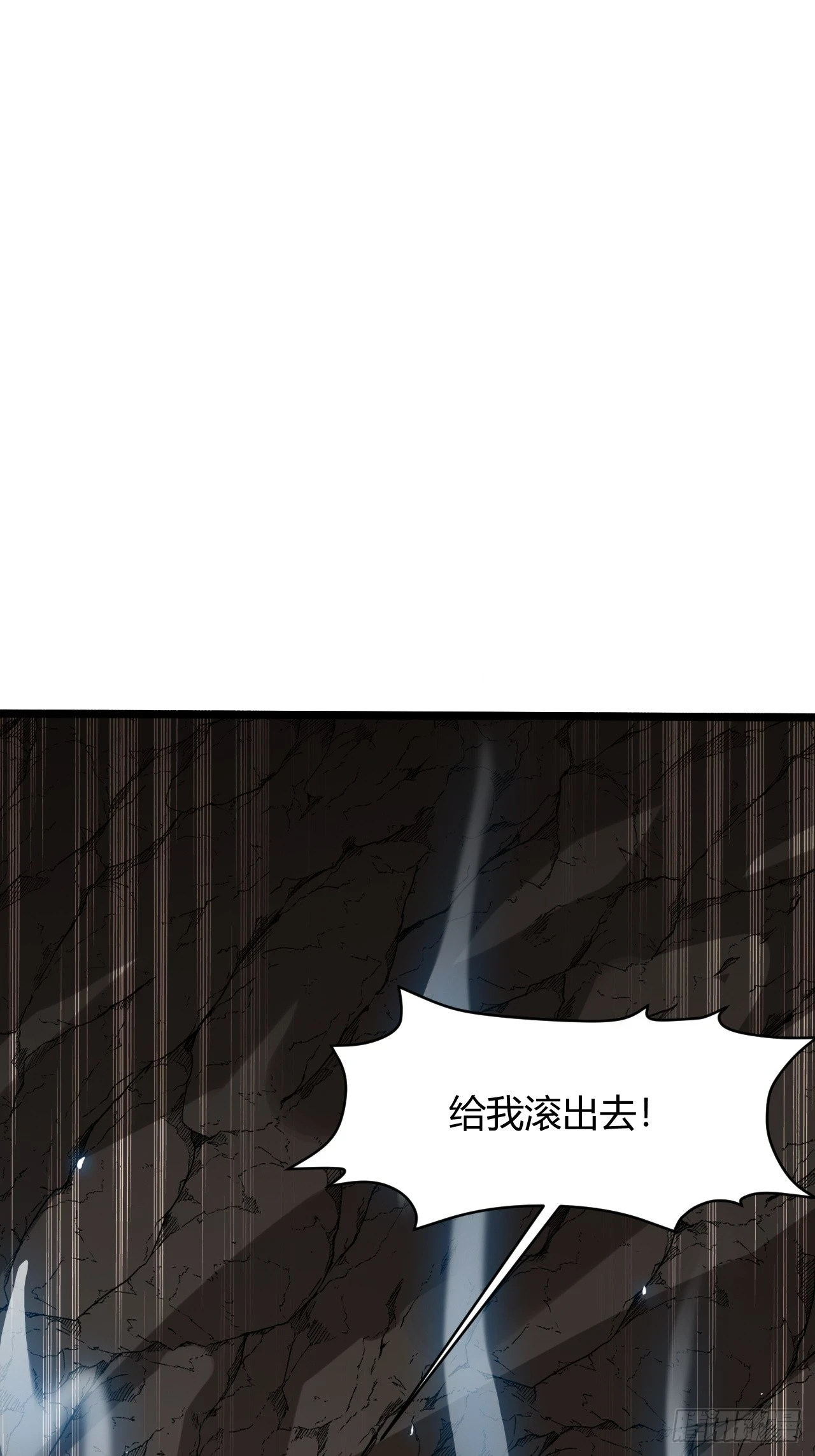 第六十八话：至圣神兵21
