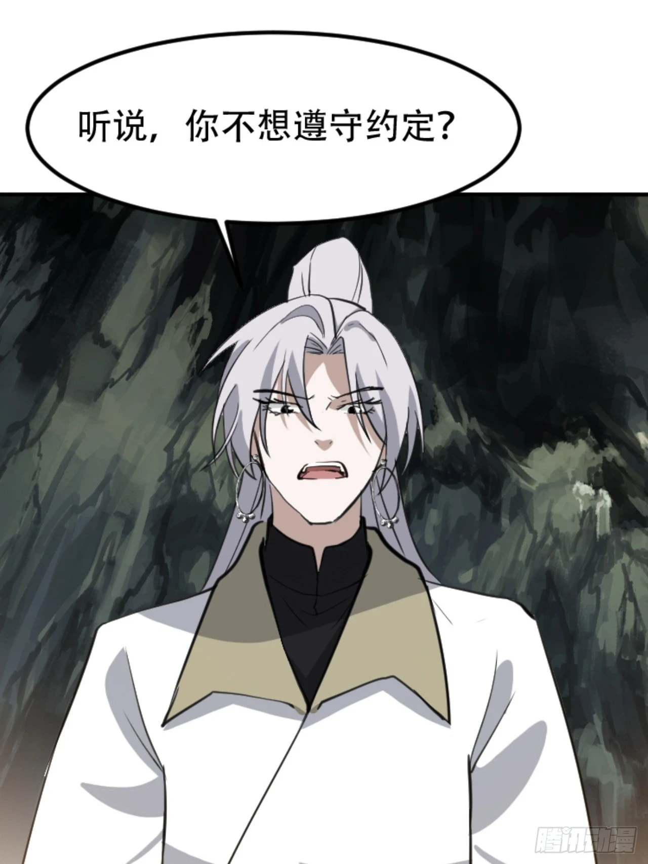 第六十四话：三花聚顶14