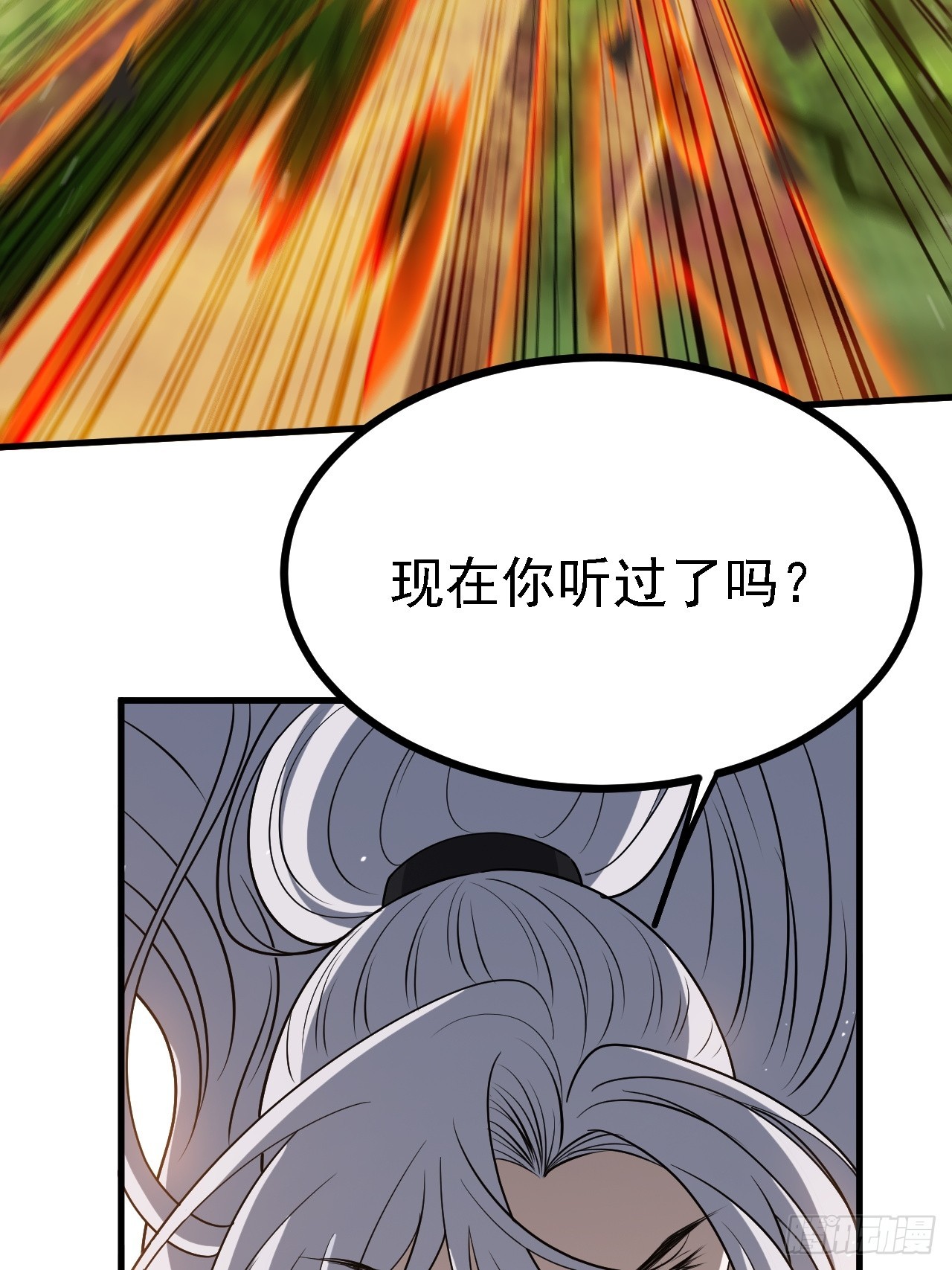 第四十九话：老爹驾临10