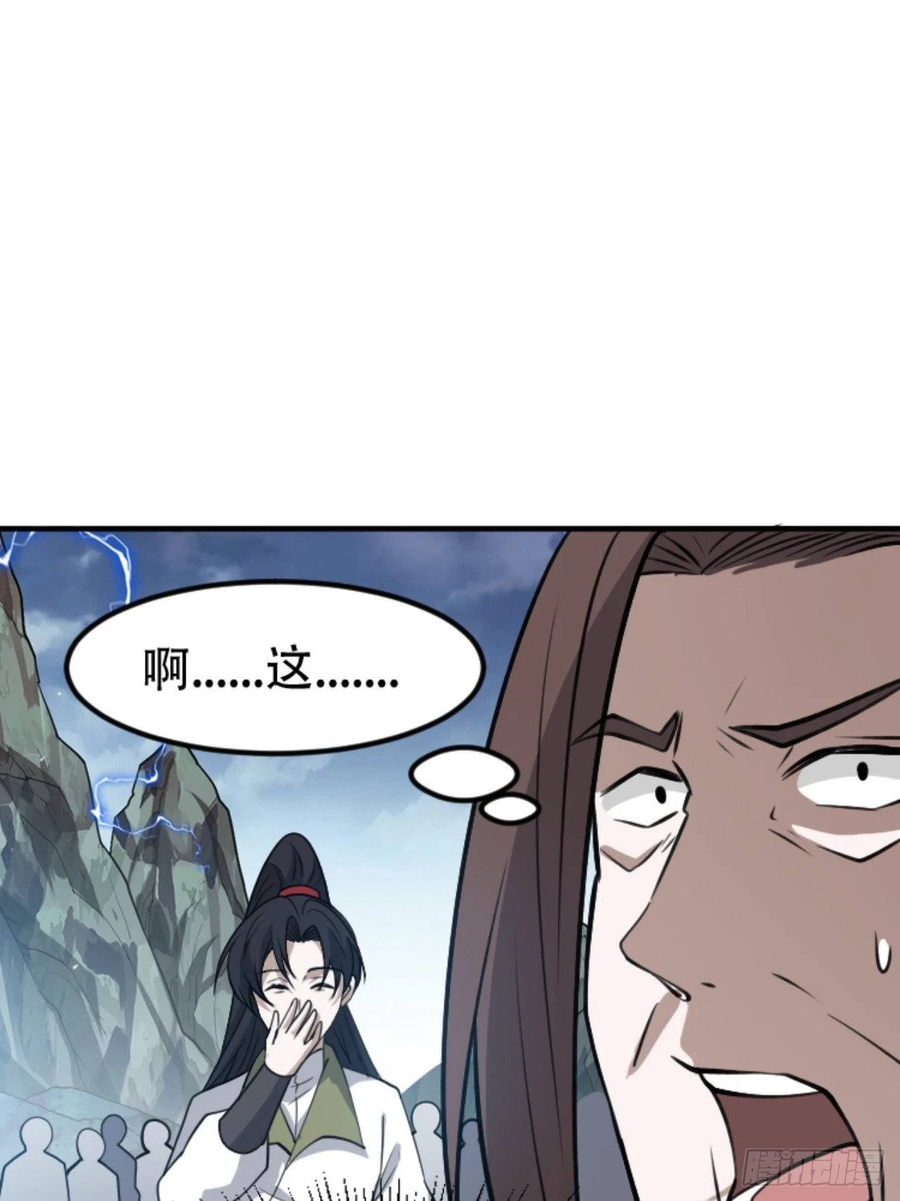 第六十一话：碾压45