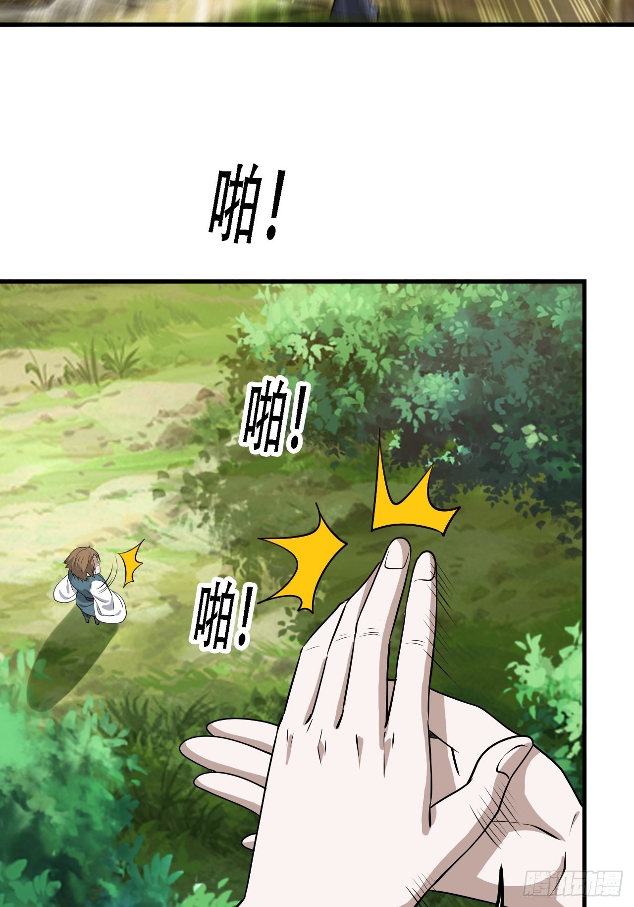 第三十话：金发女再次自我攻略54