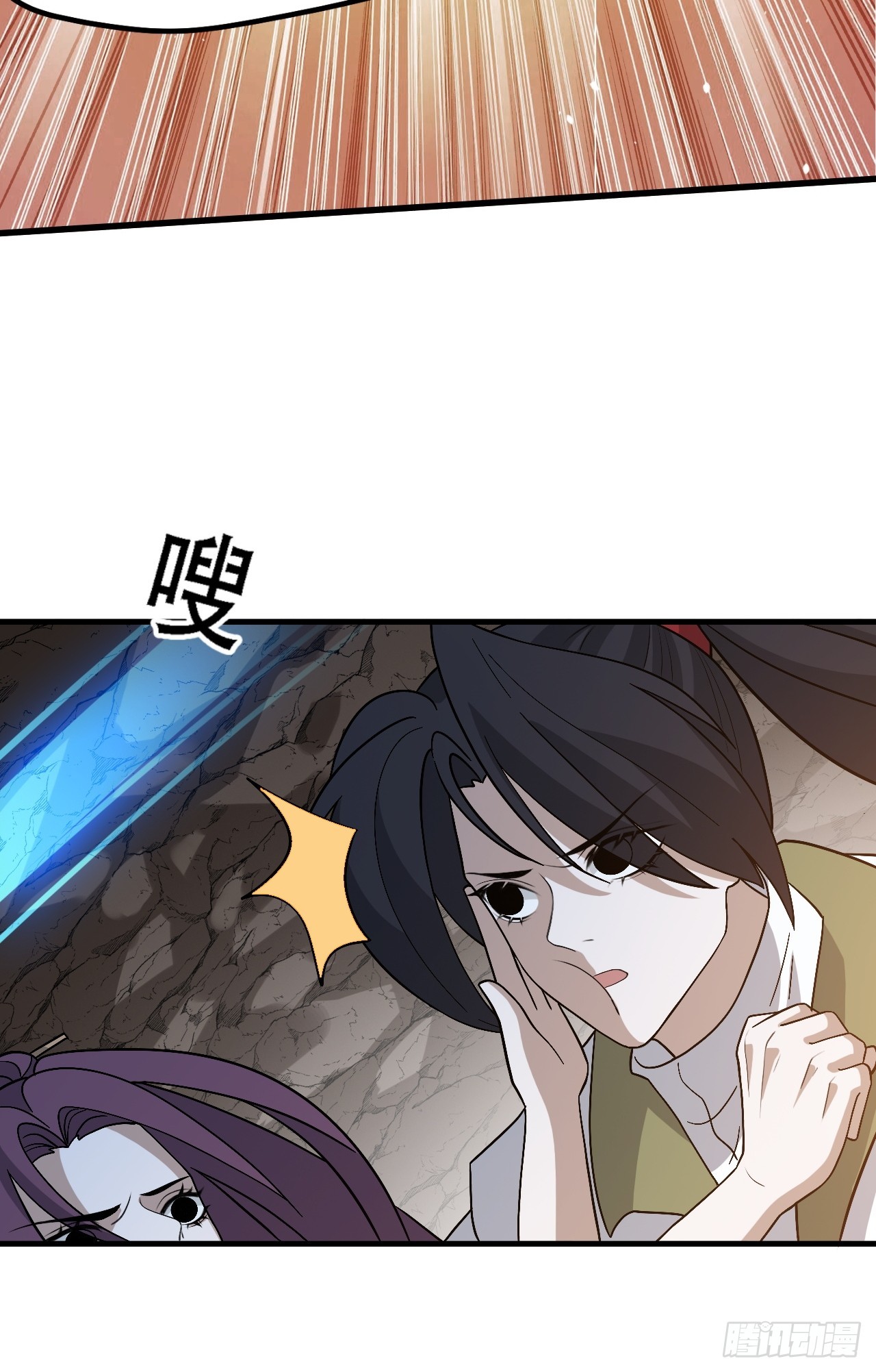 第四十五话：雇主脑子有病16