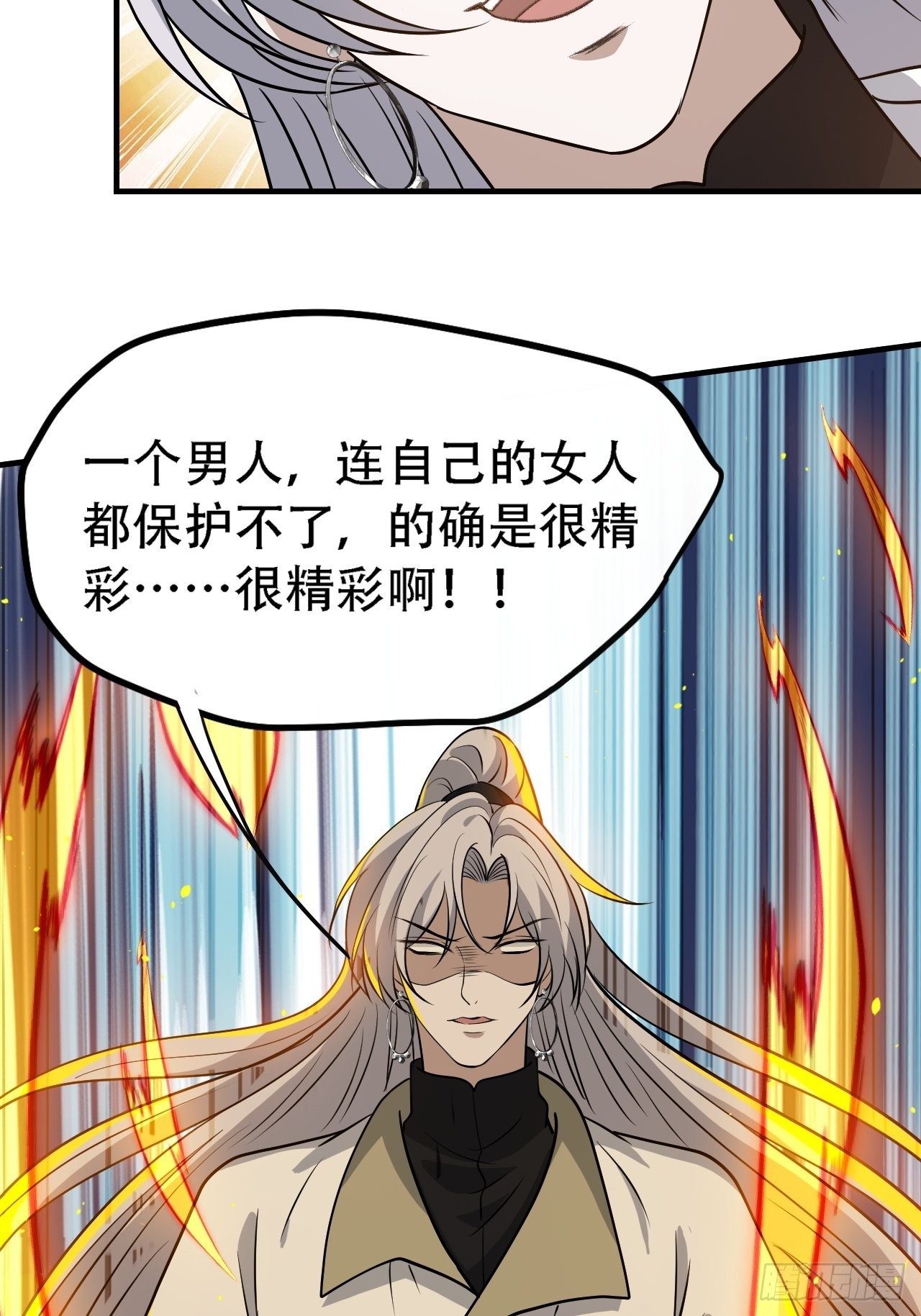 第三十九话：他比谁都要苦17