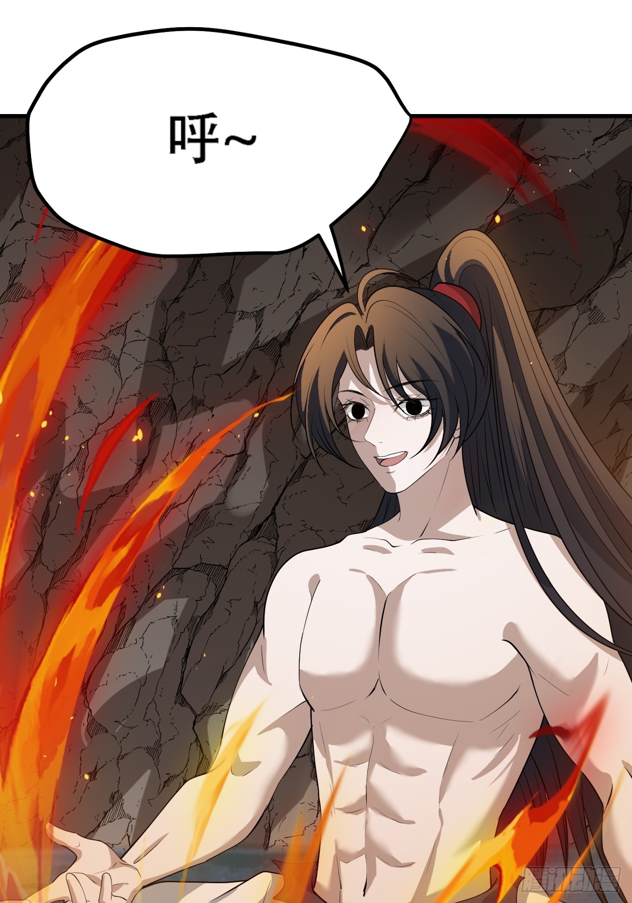第四十八话：女儿认了老爹就得认25