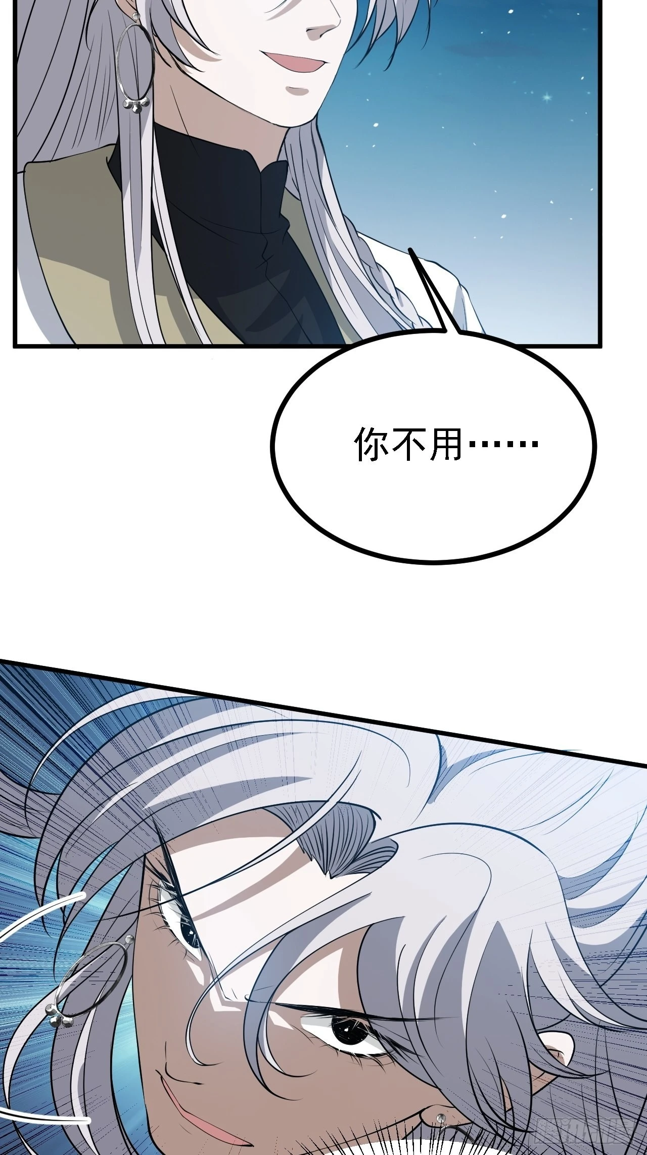 第三十五话：金身法相8