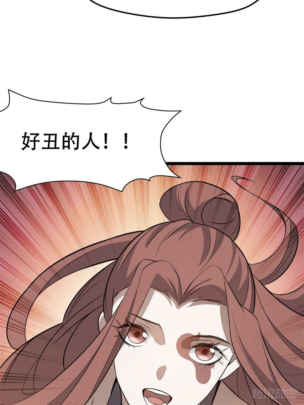 第七十五话 有备而来45
