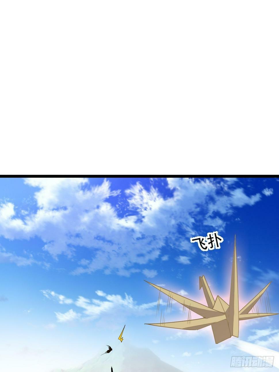 第七十九话：老南王诈尸21
