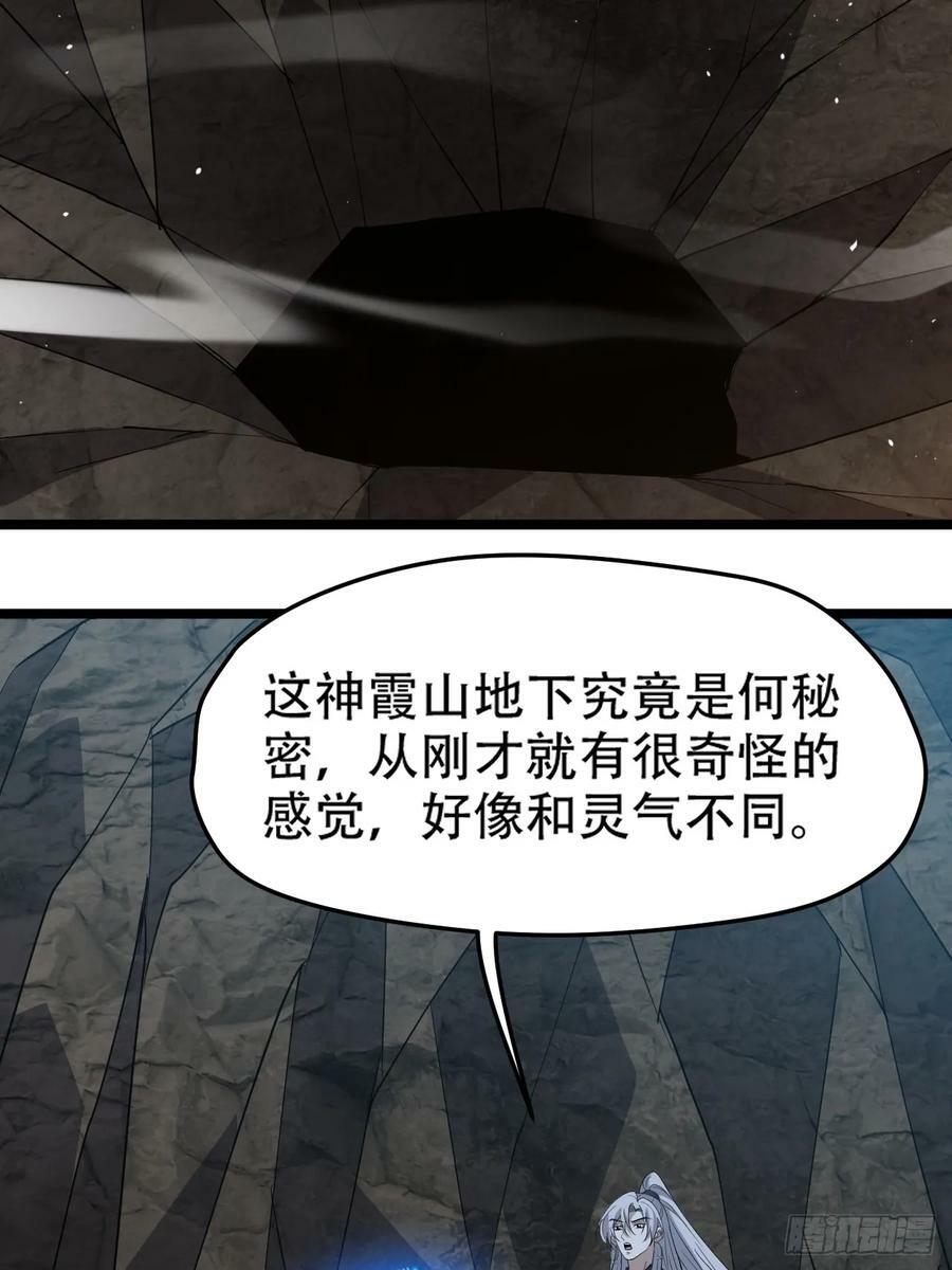 第一百话：爹也要努力4