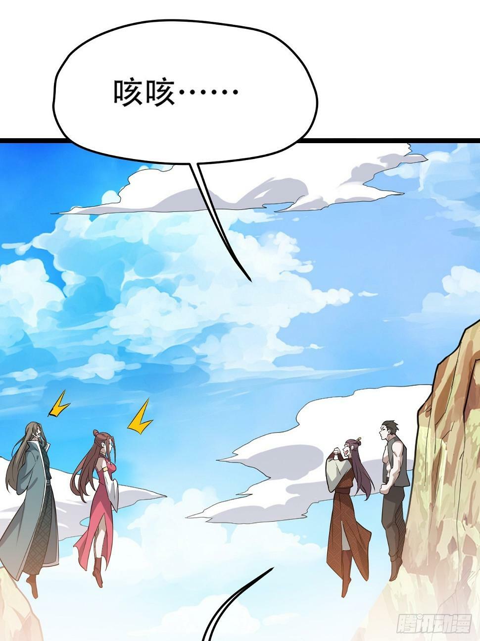 第七十五话 有备而来51
