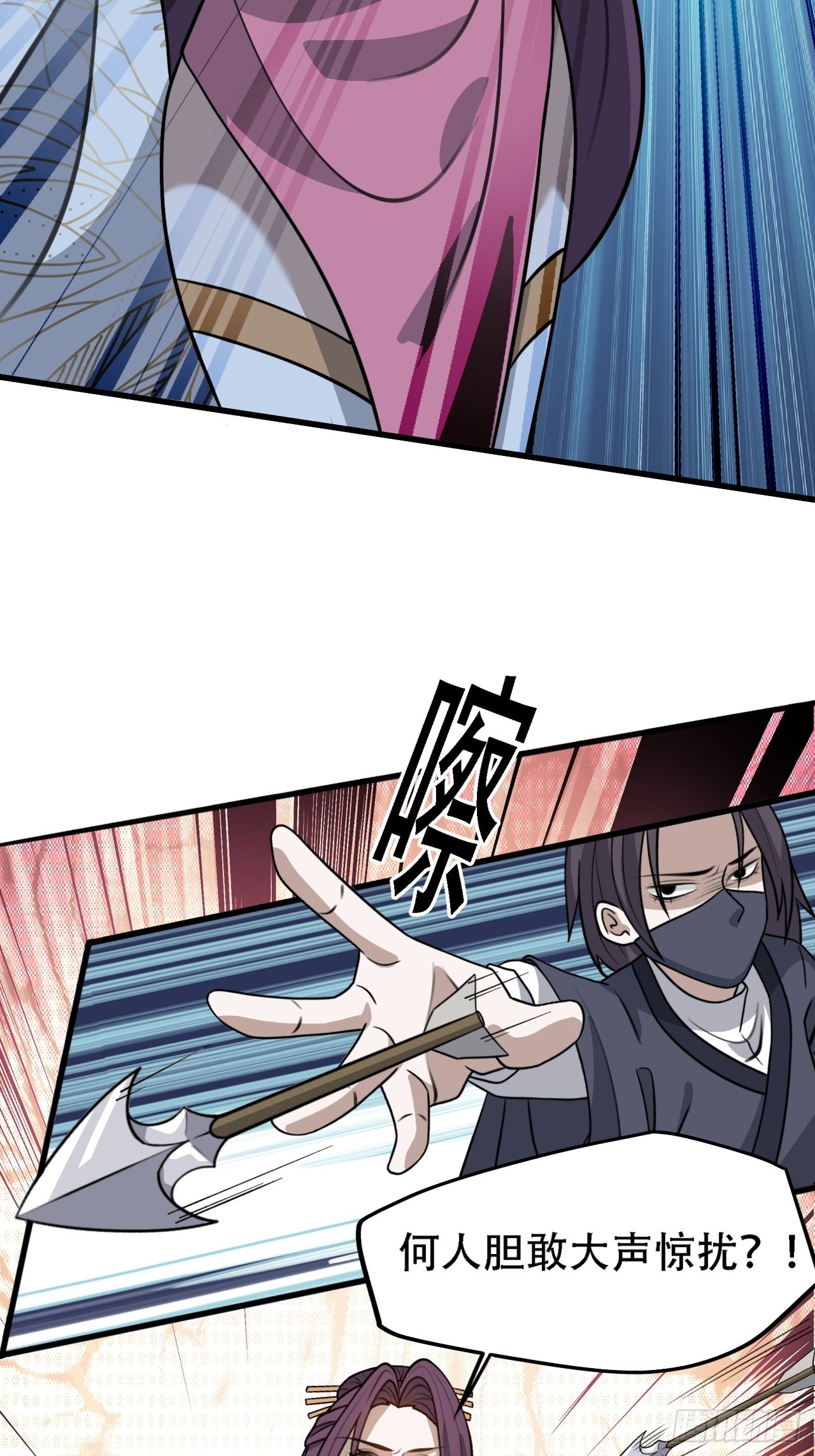 第四十四话：秦梓成绑匪了35