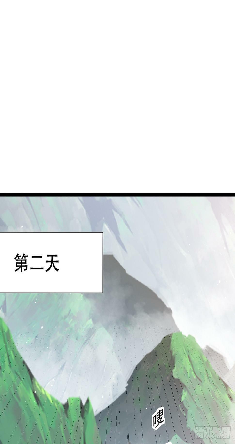 第七十七话：坟墓气运46