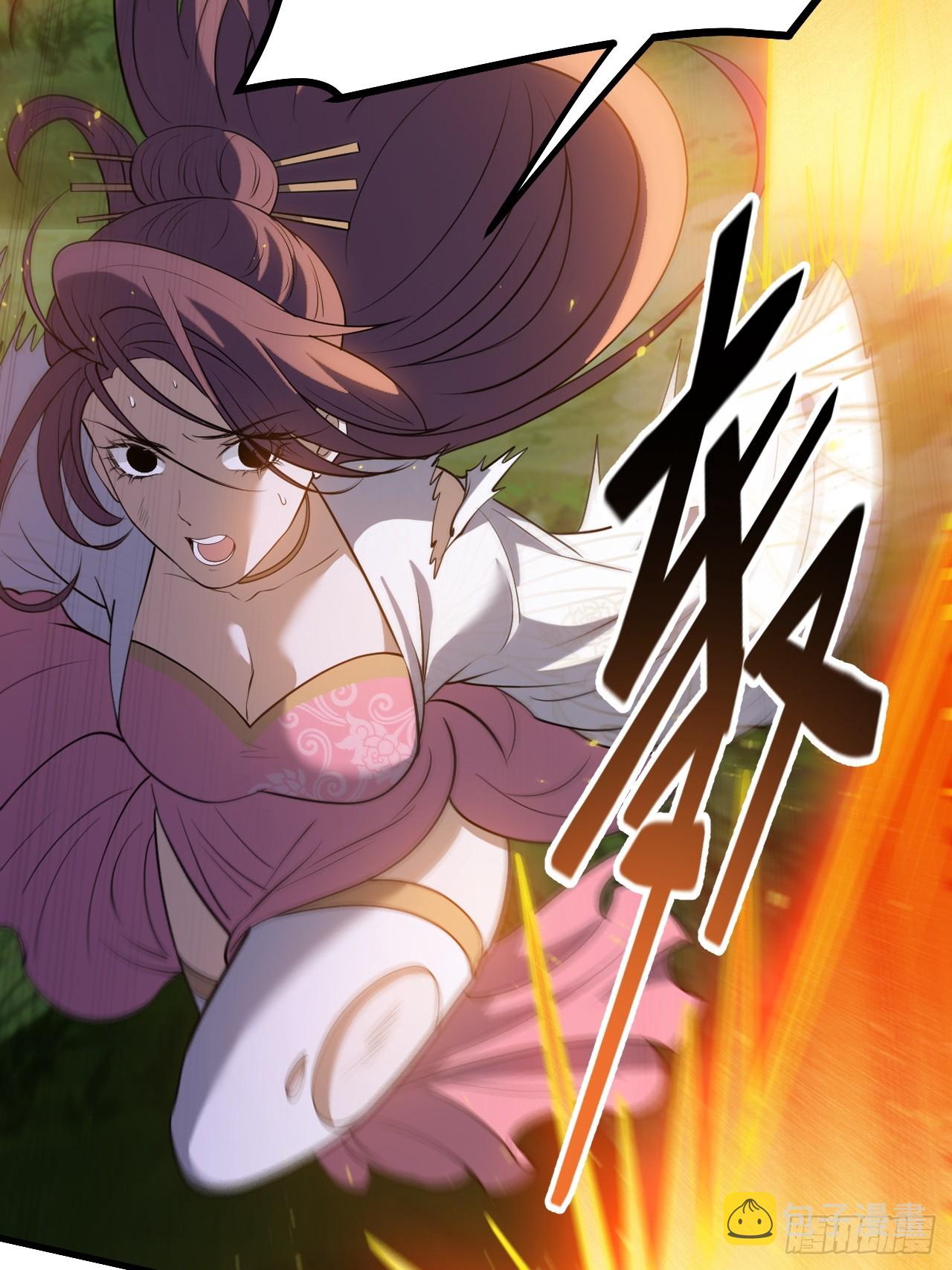 第四十六话：拯救5