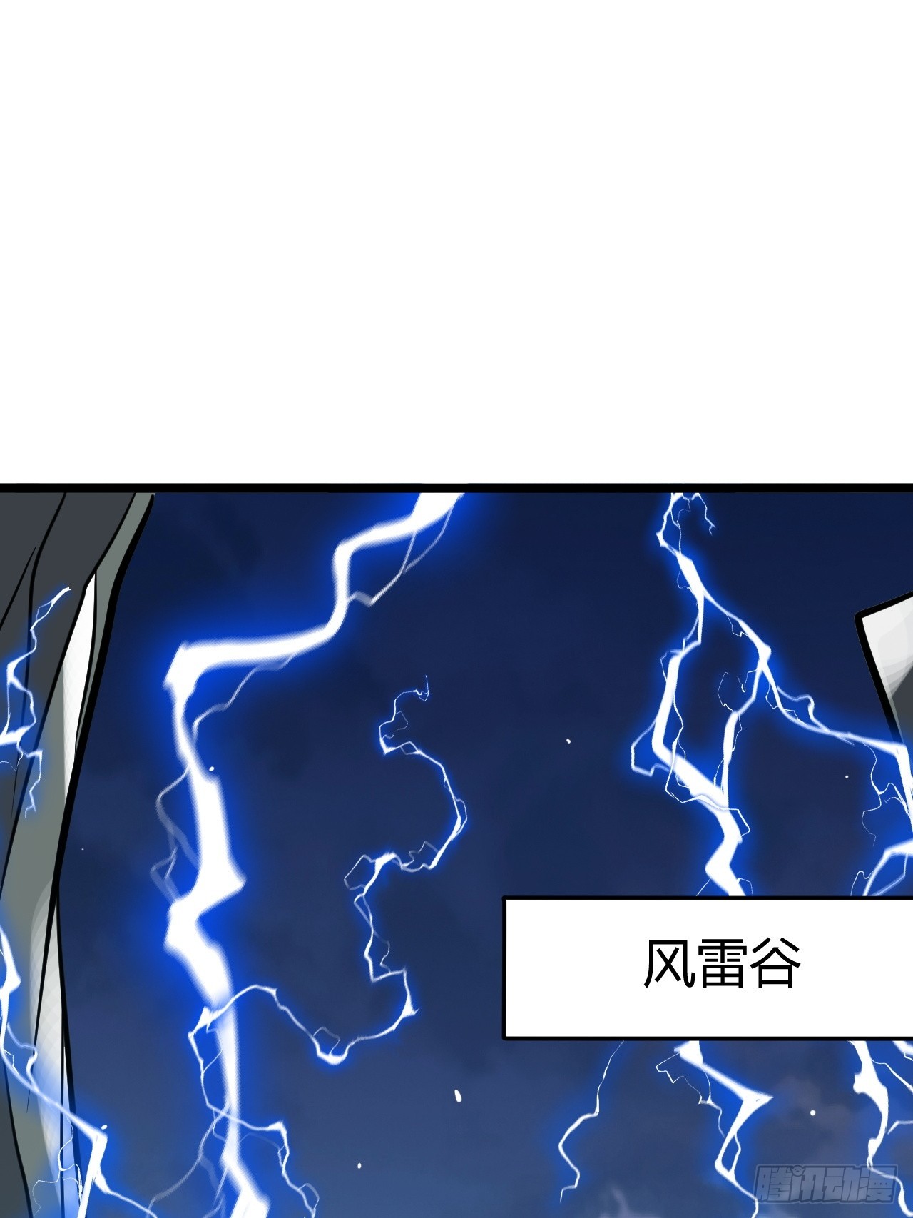 第五十八话：想不承认都不行35