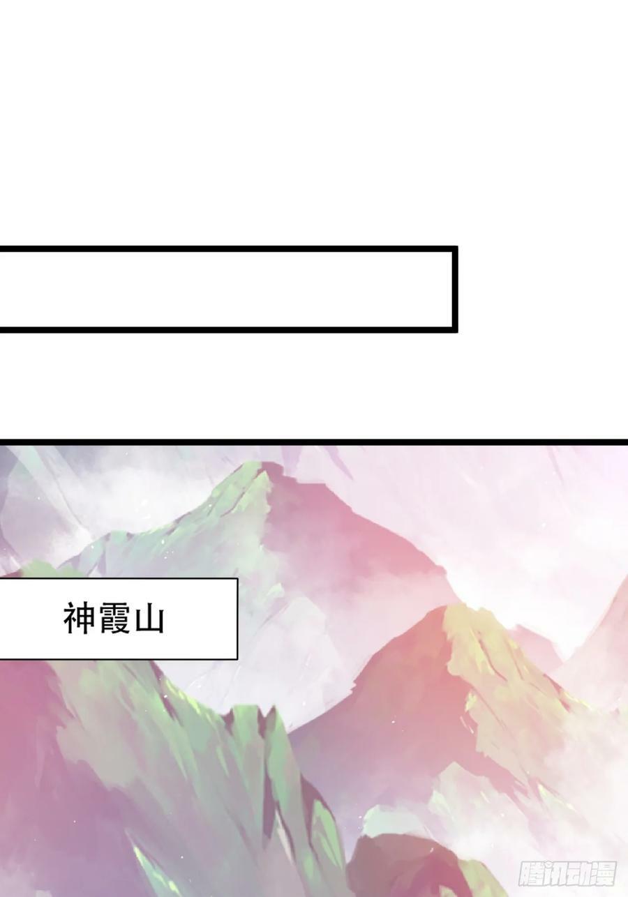 第一百一十话：秦不留40