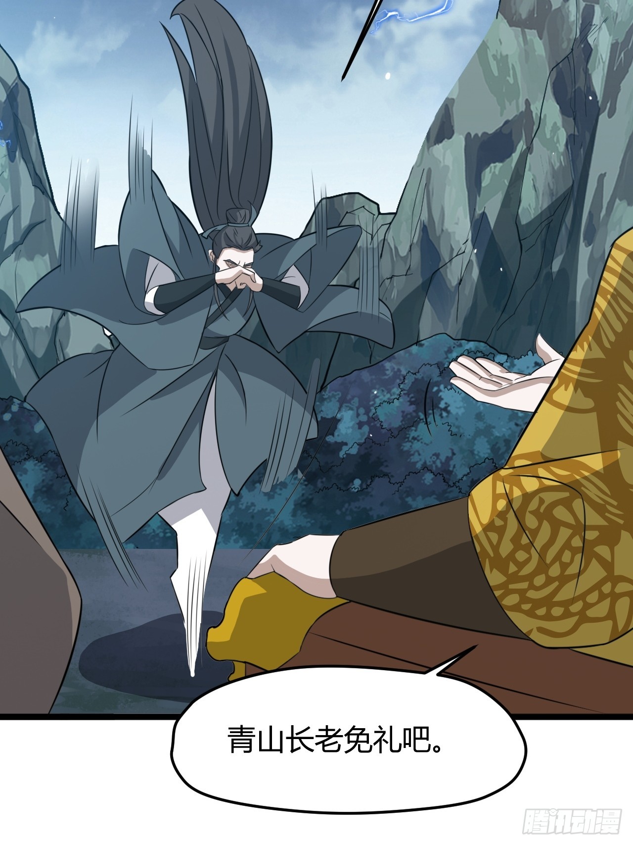 第五十八话：想不承认都不行42