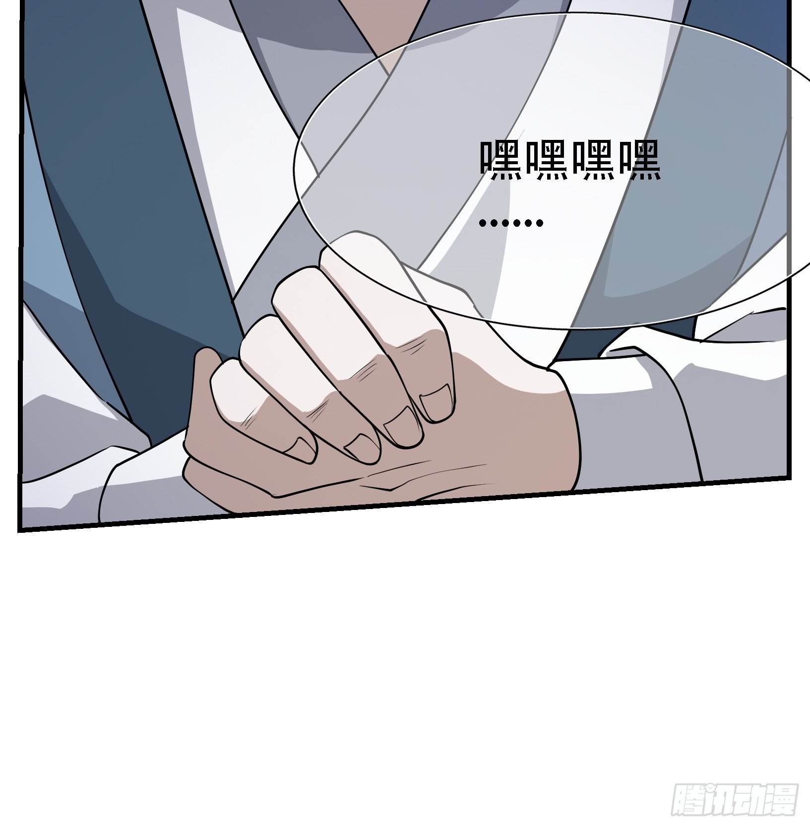 第二十一话：怪物猎人？46