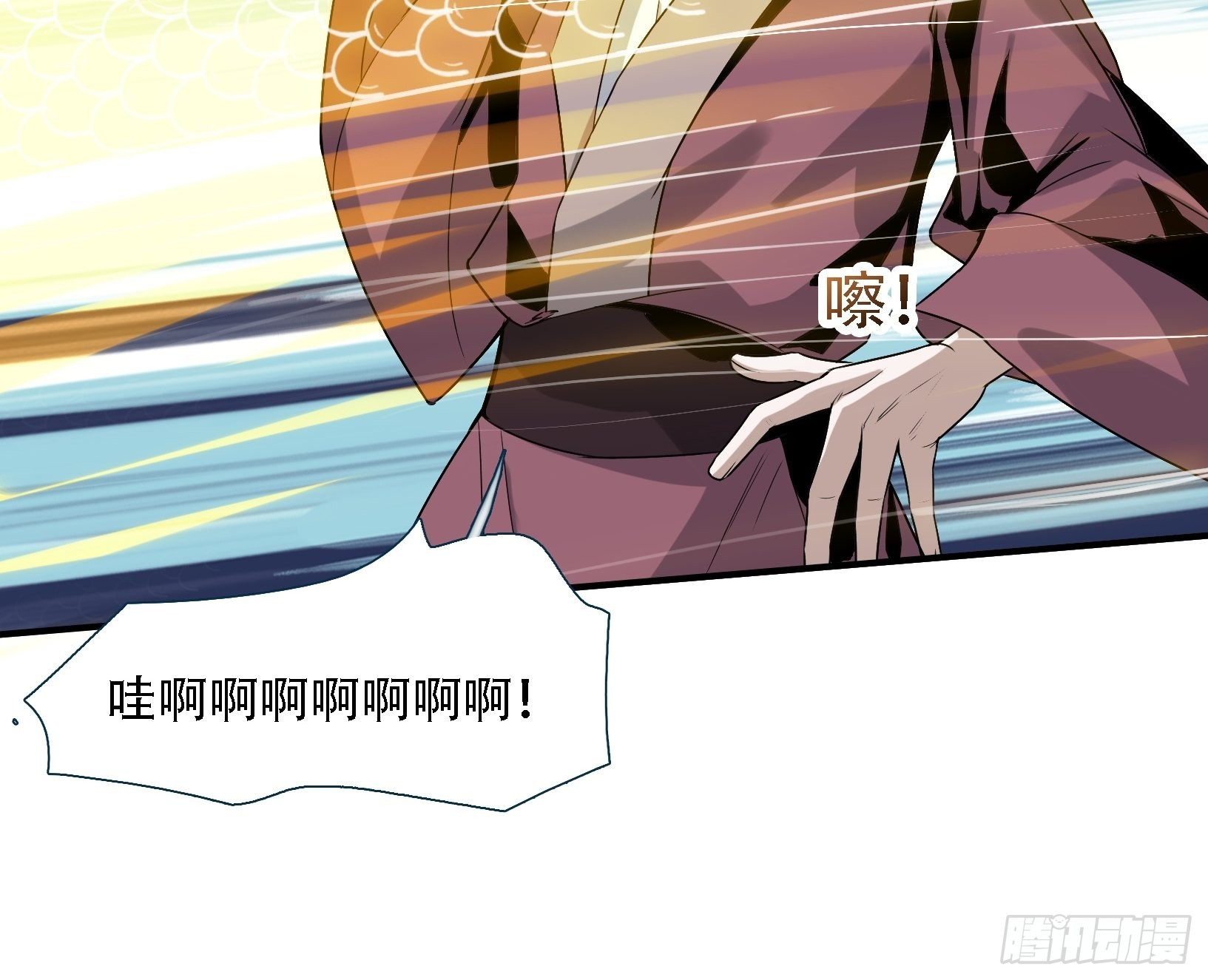 第十五话：约战高渐离10