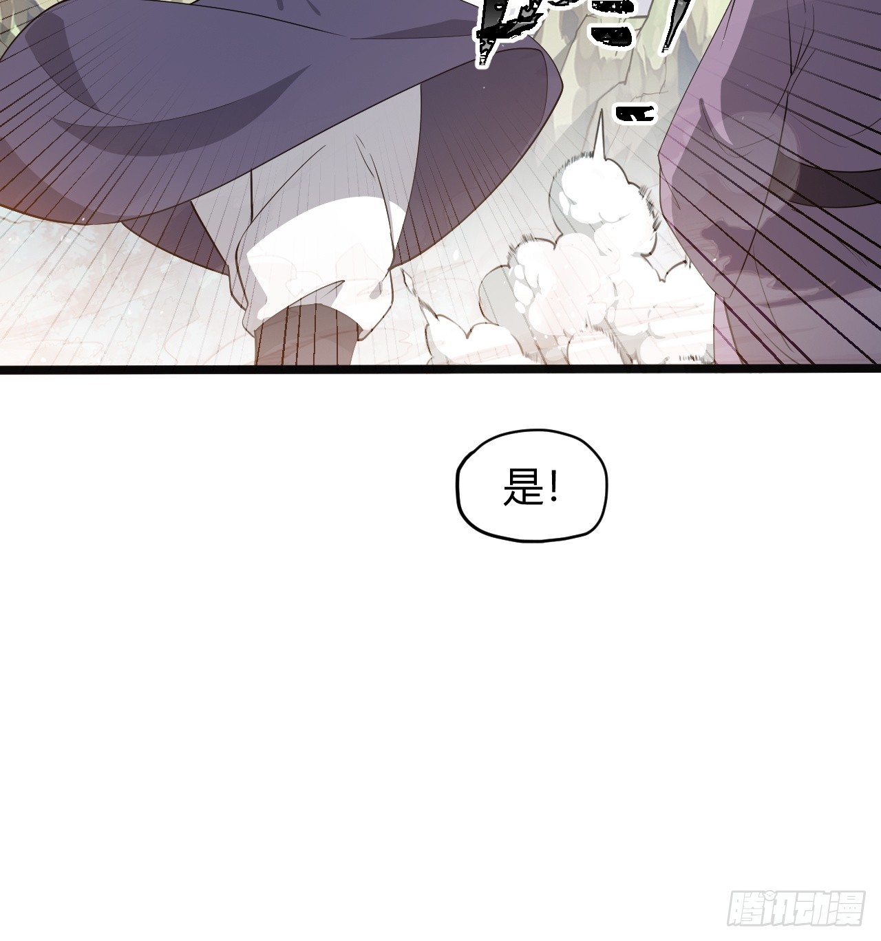 第五十一话：大厄丹45