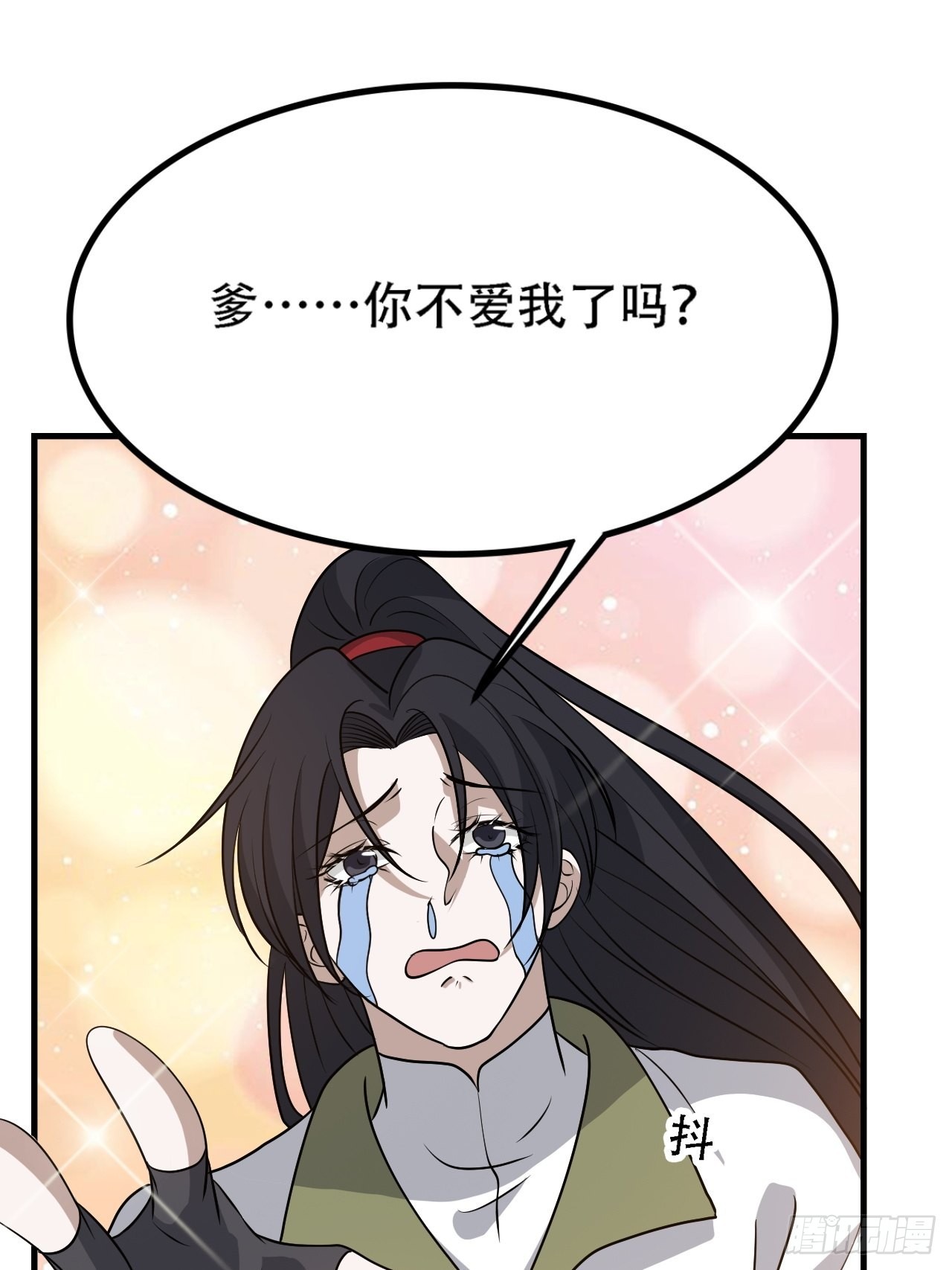 第三十六话：风岚之死46