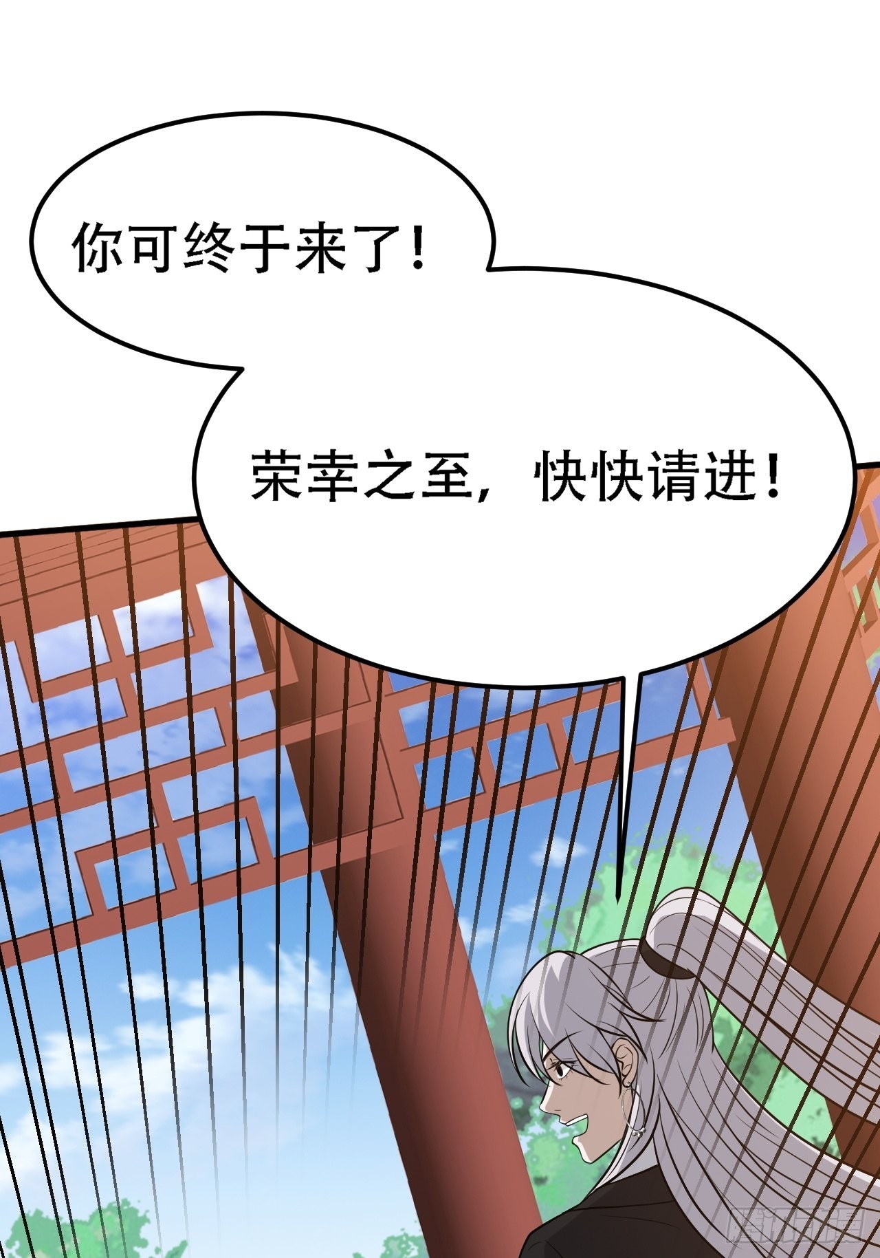 第二十八话：猫咪与机缘21