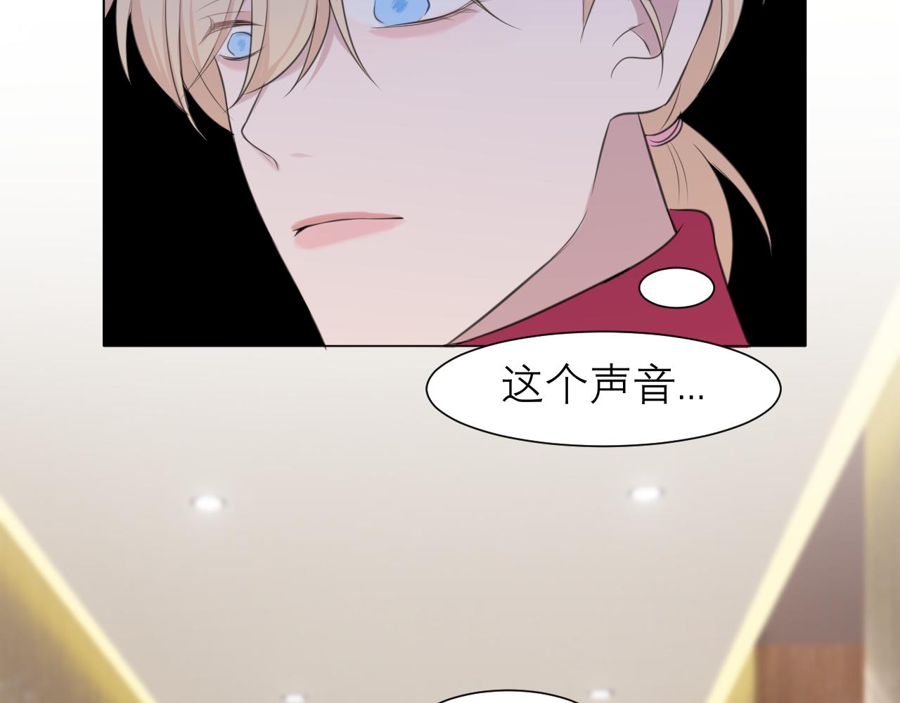 第三十一话 那种事情无法想象47