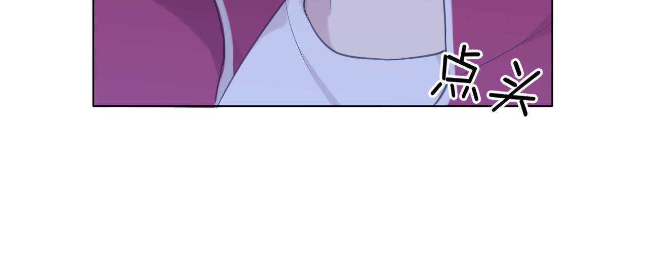 第三十一话 那种事情无法想象39