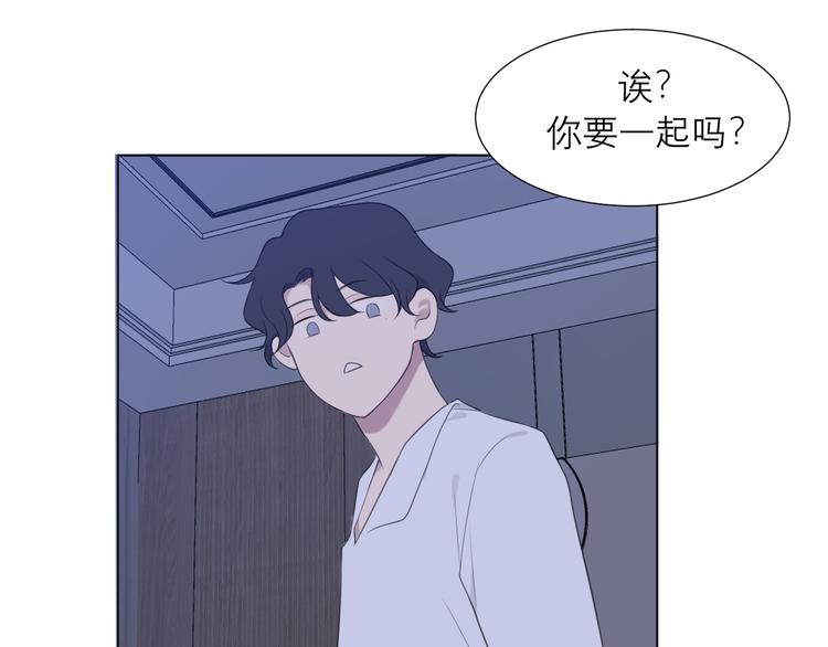 第十一话 叫哥哥11