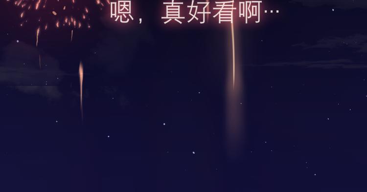 第十七话 秘密基地107