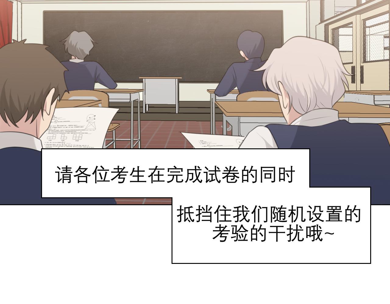 第二十二话 决心57