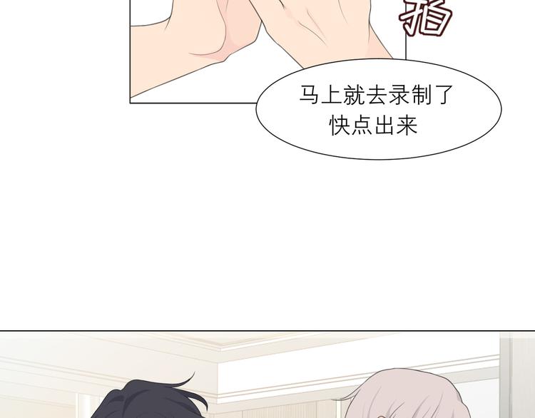 第十二话 快跑5