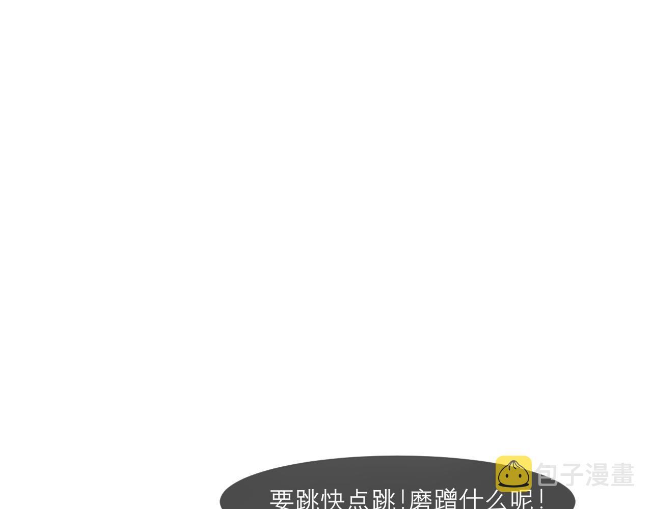 第三十五话 热水包治百病63