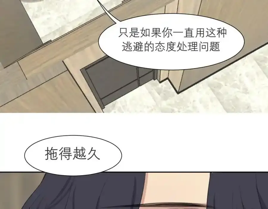 第四十六话 小别89