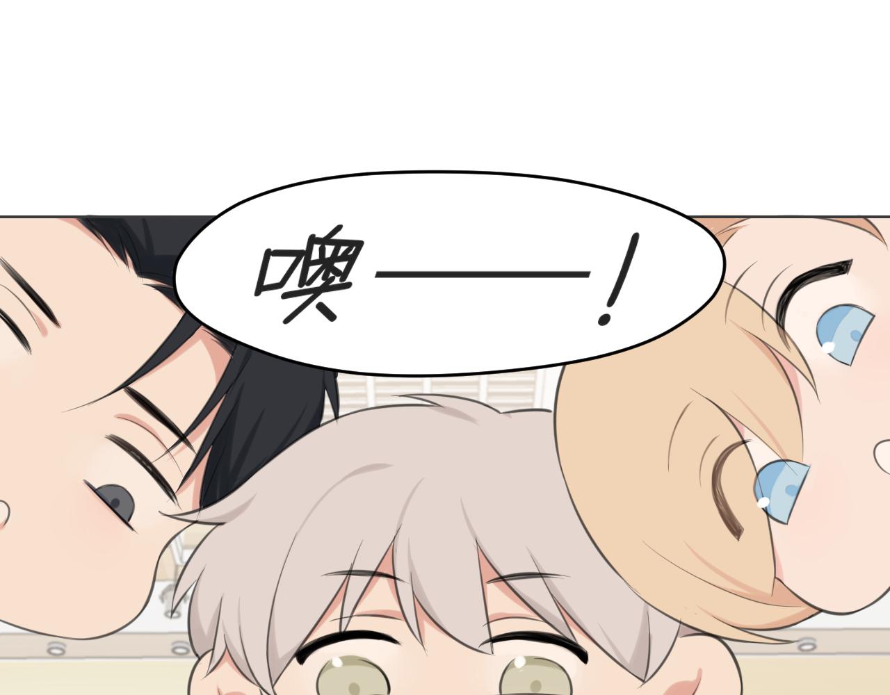 第四十二话 理想与现实背道而驰7