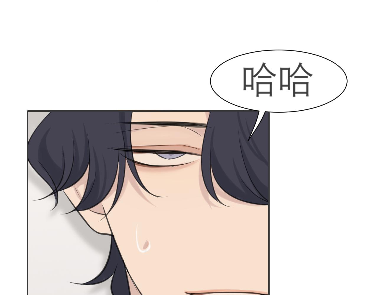 第四十话 你该不会暗恋我吧？32