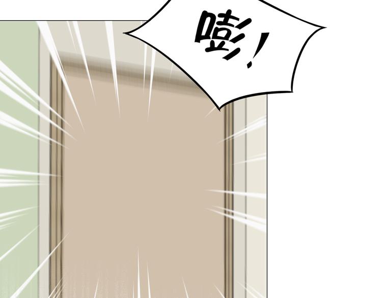 第六话 断舍离75