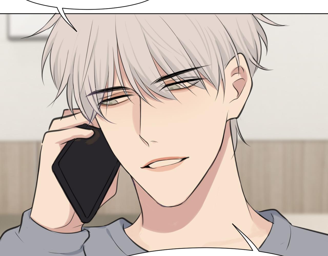 第四十九话 荒唐事110