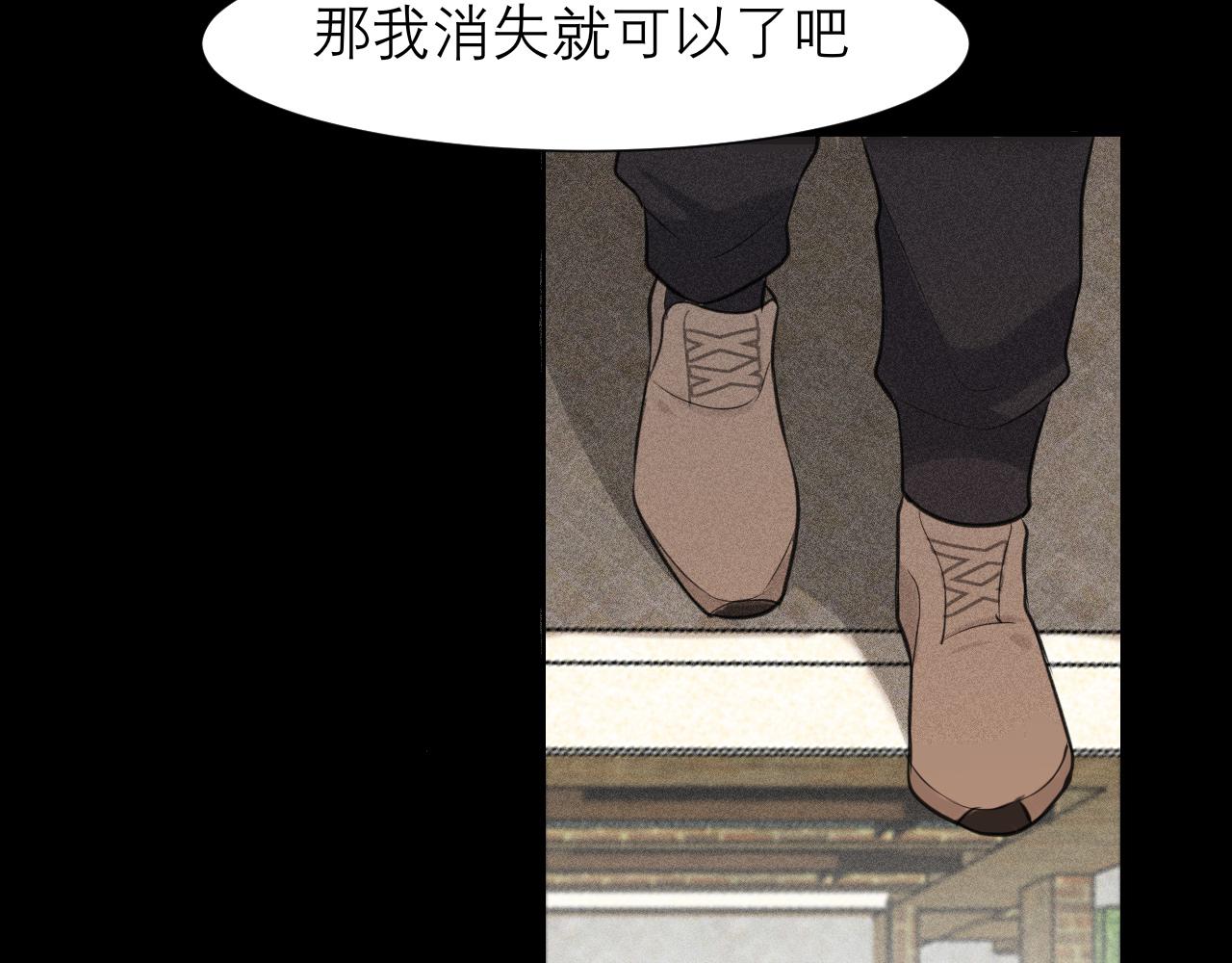 第三十五话 热水包治百病88