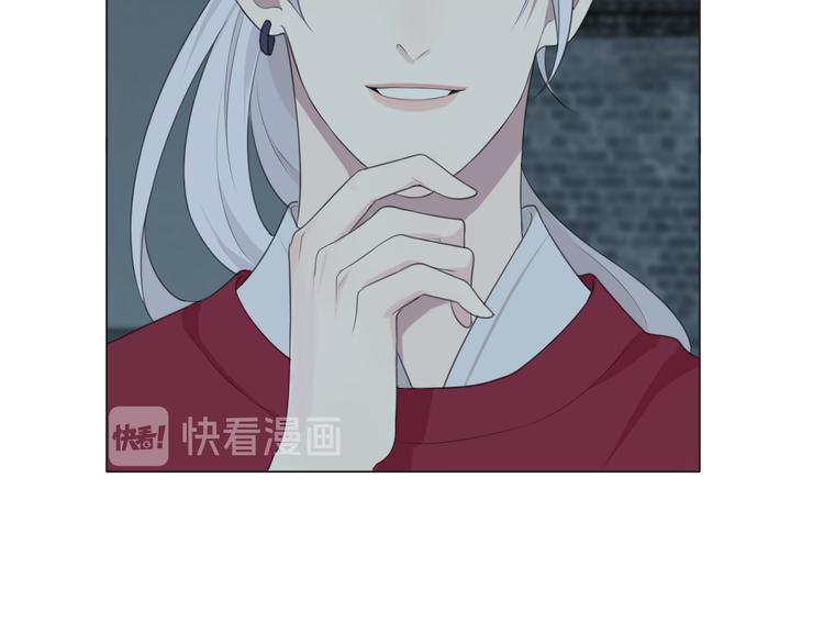 第十二话 快跑63