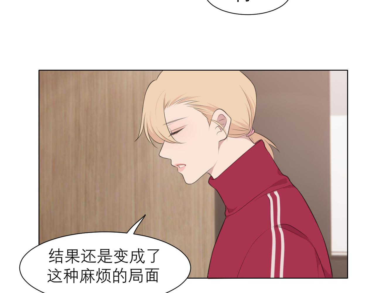 第三十一话 那种事情无法想象41