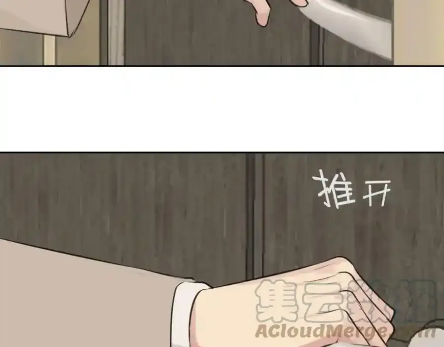 第四十六话 小别96